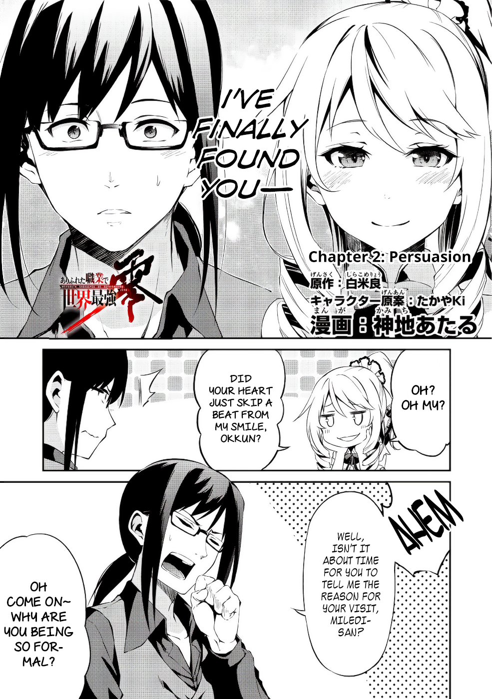 Page 1