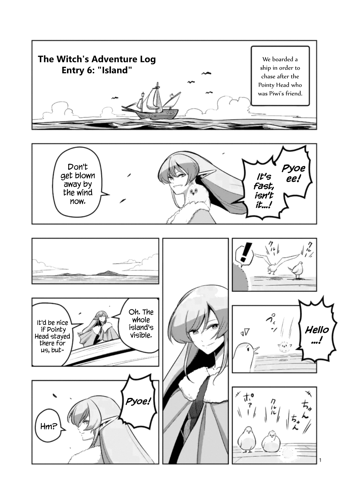 Page 1