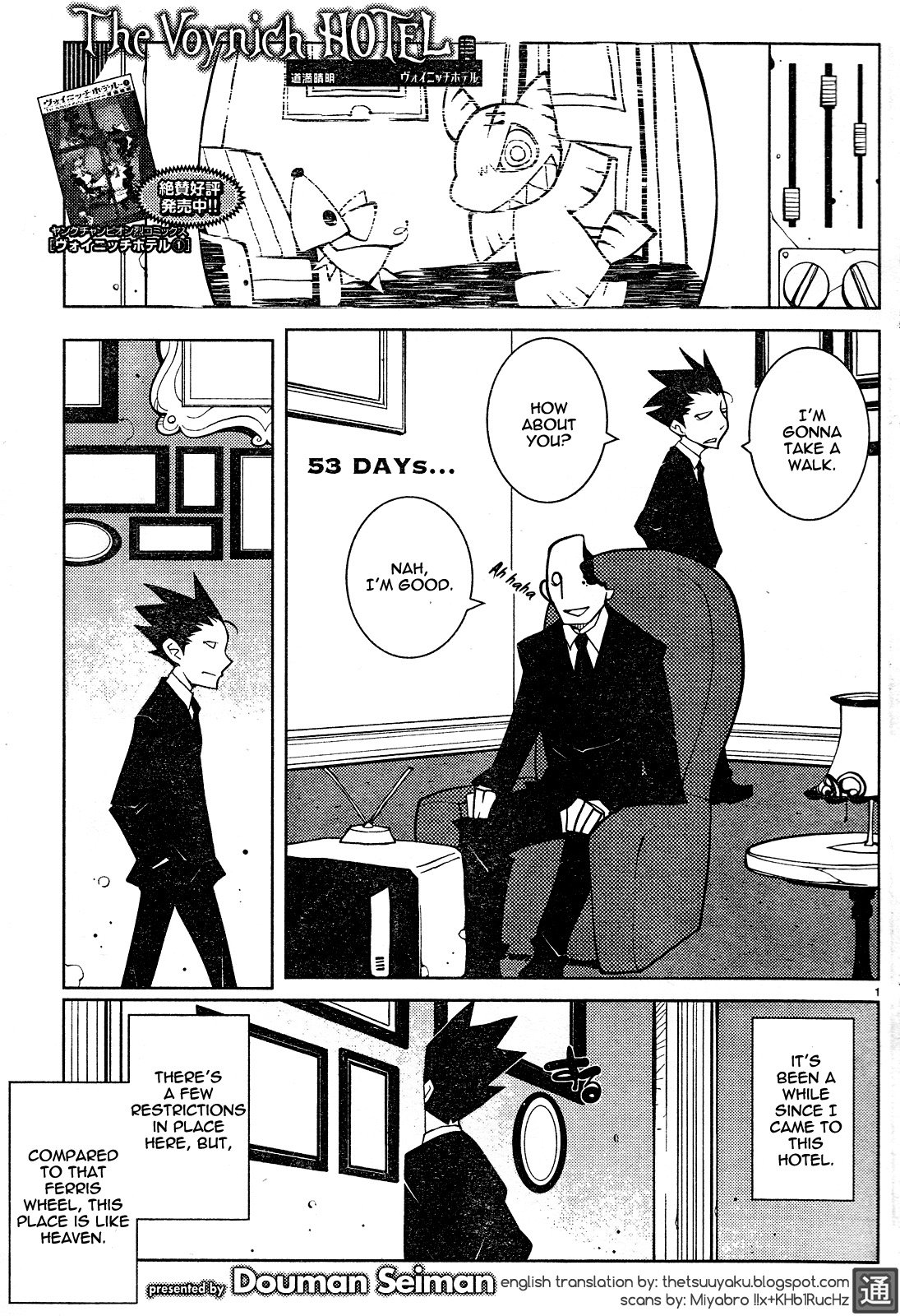 Page 1