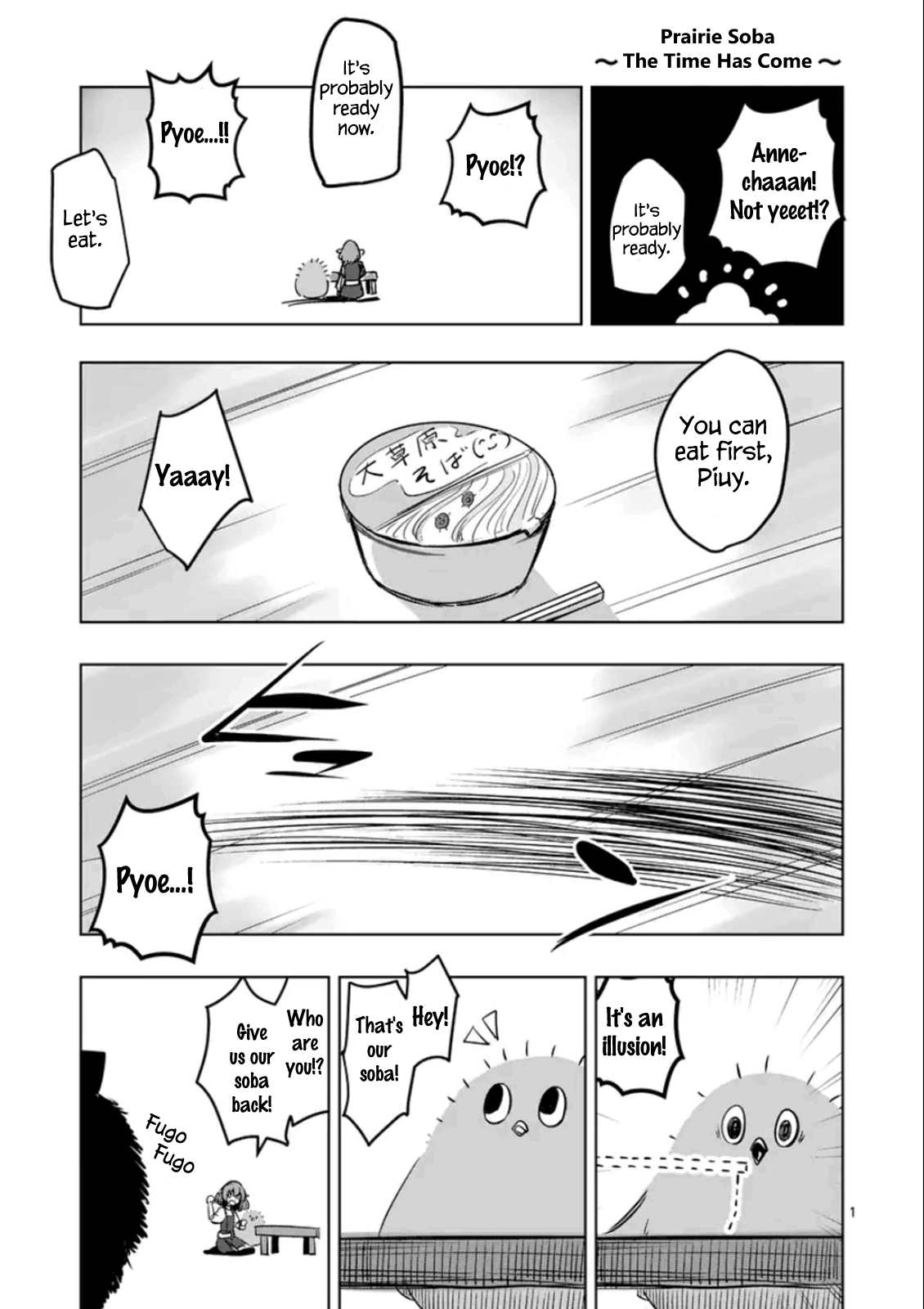 Page 1