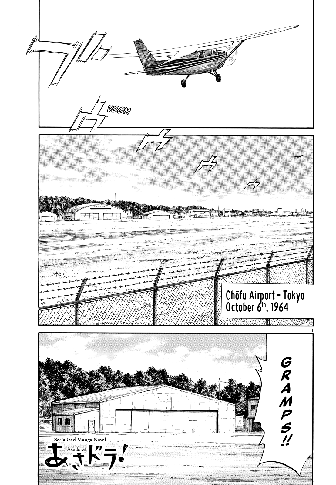 Page 1