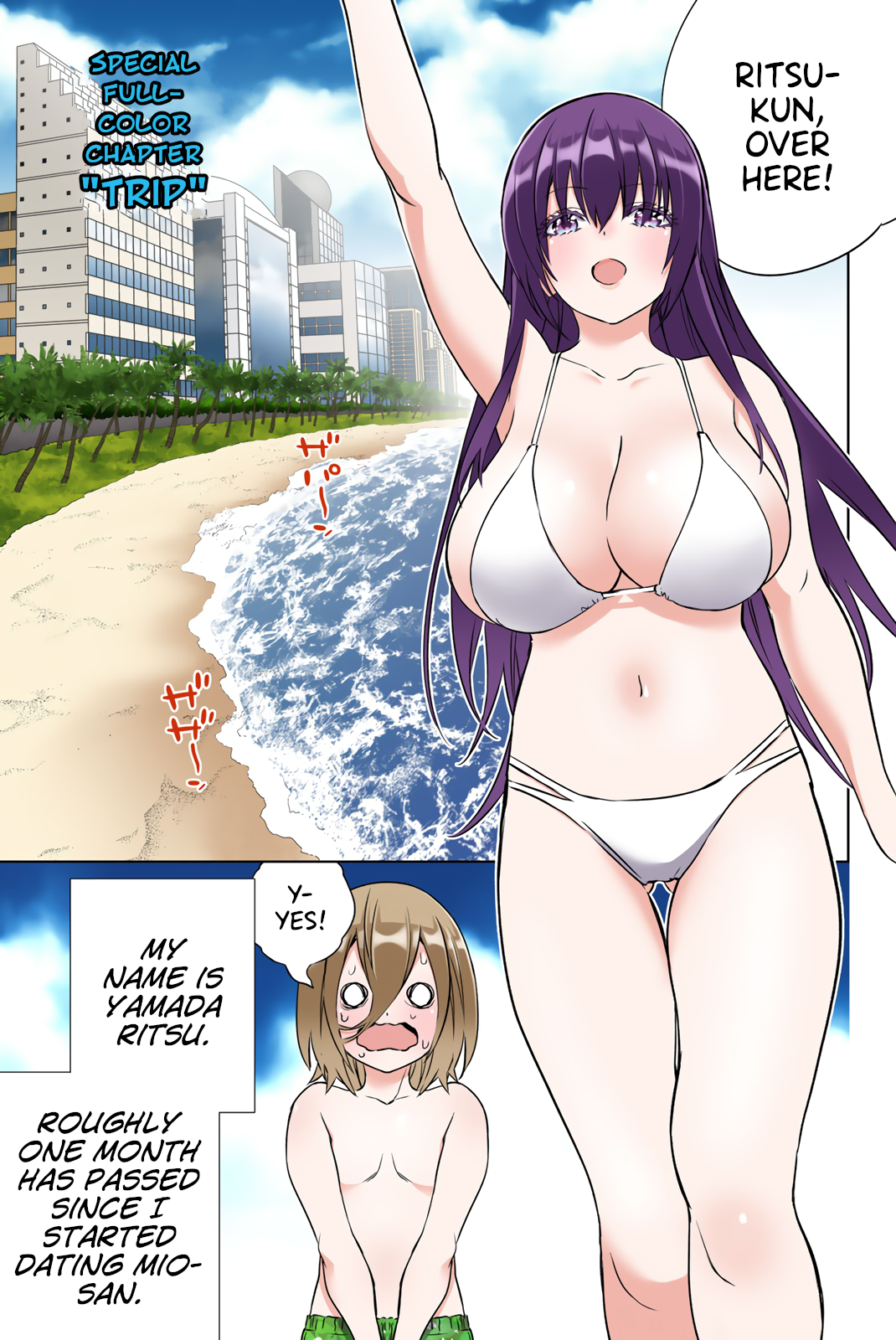 Page 1