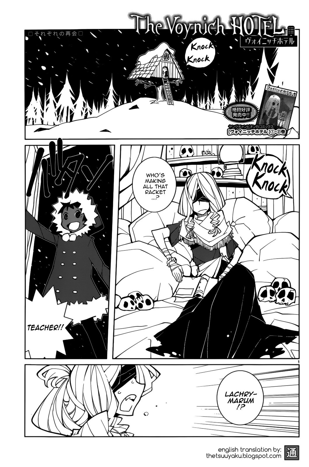 Page 1