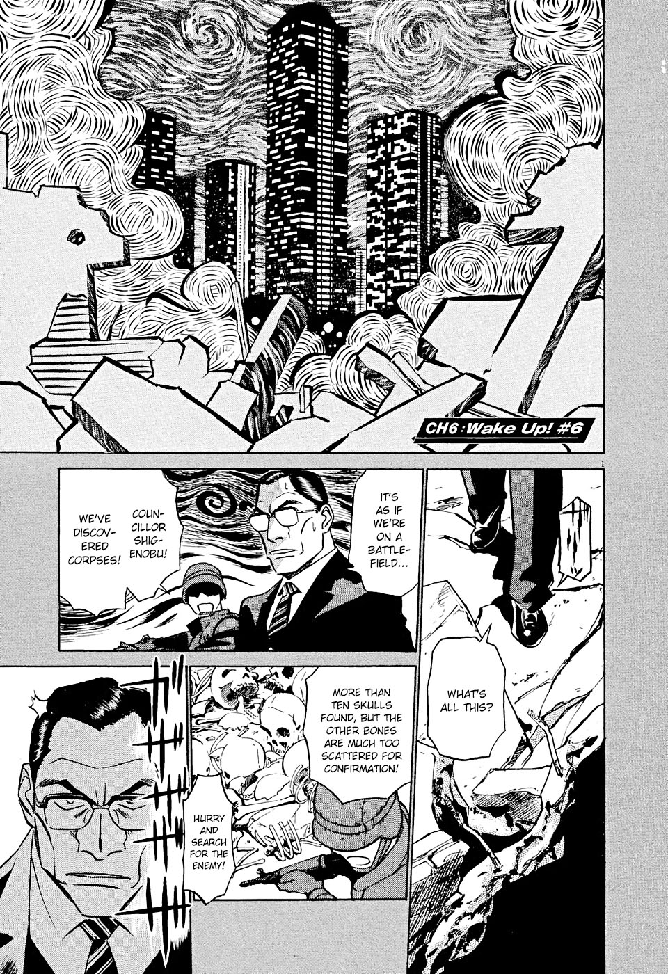 Page 1