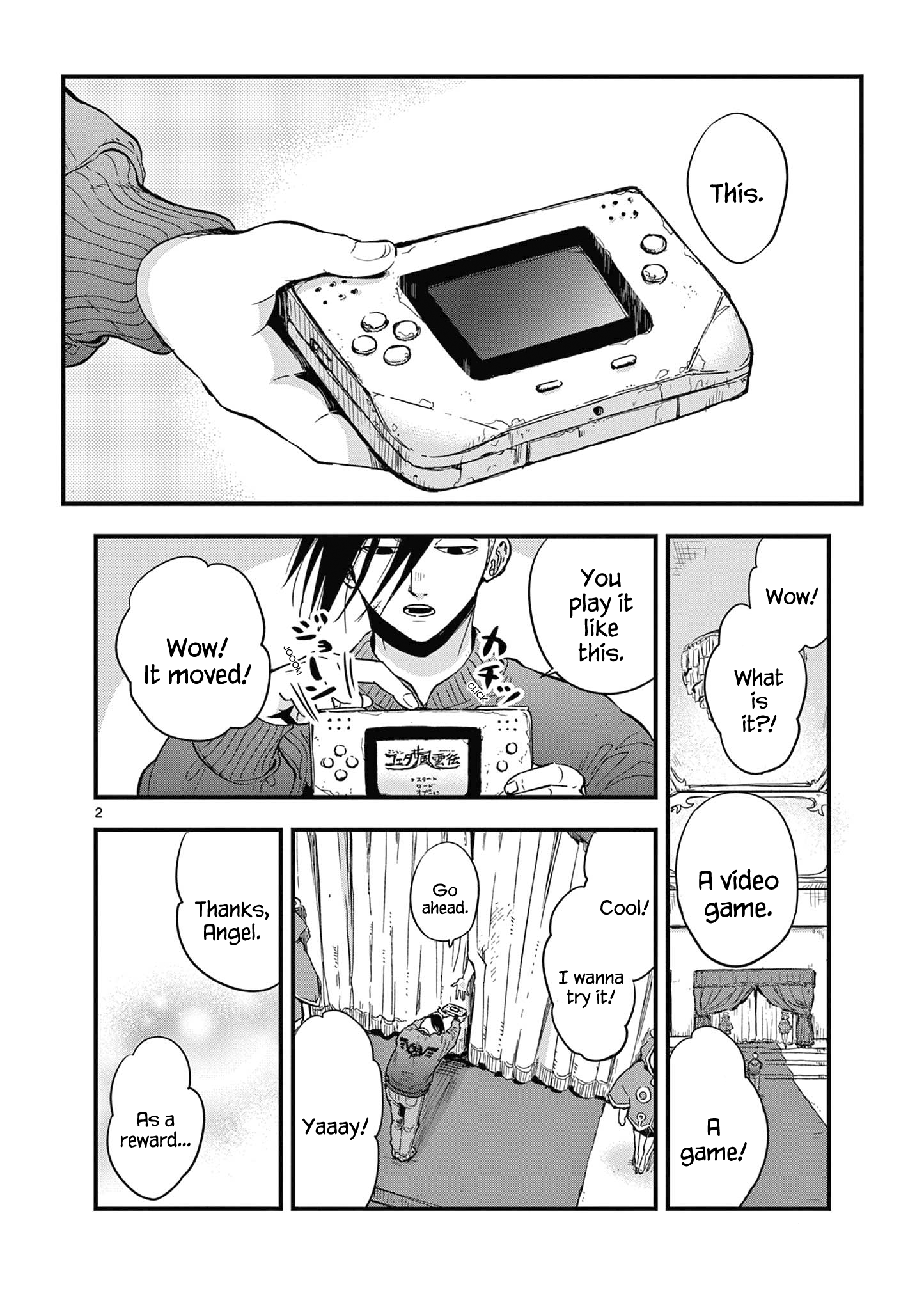 Page 2