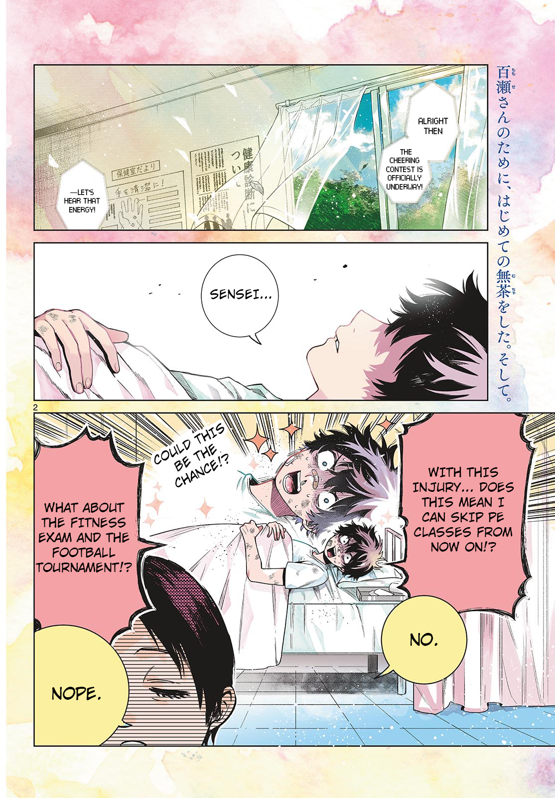 Page 2