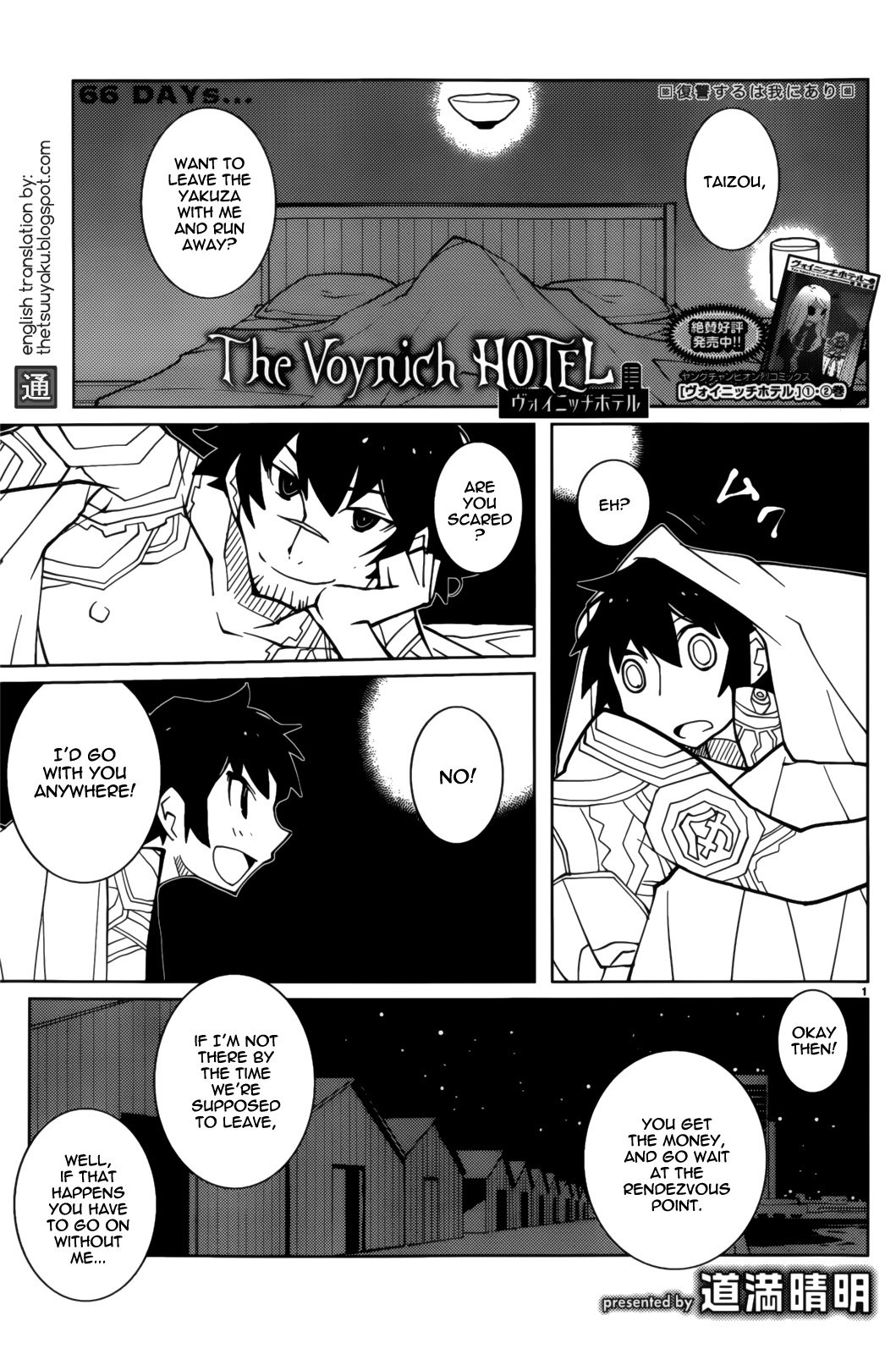 Page 1