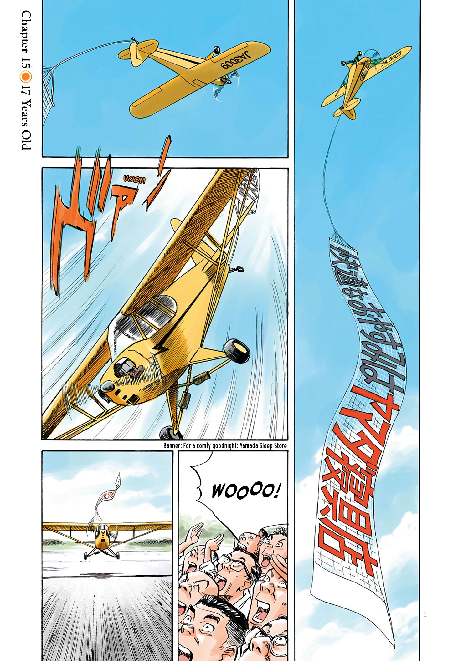 Page 1