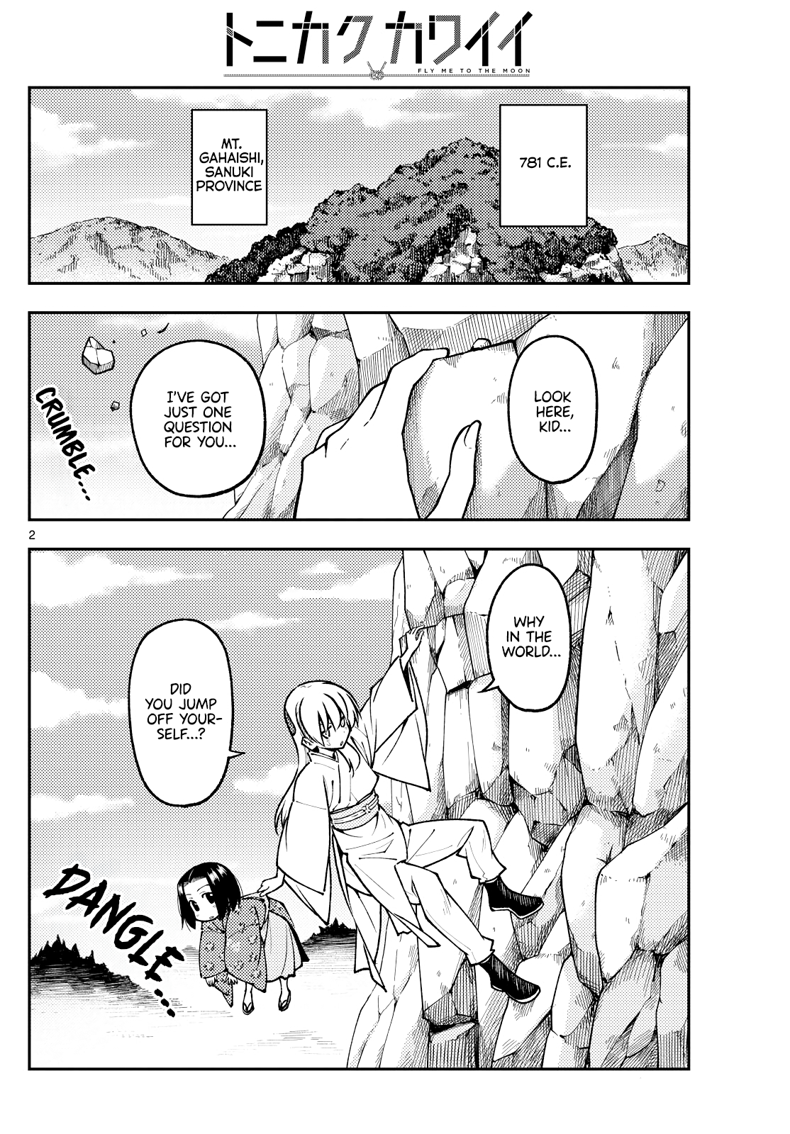 Page 2
