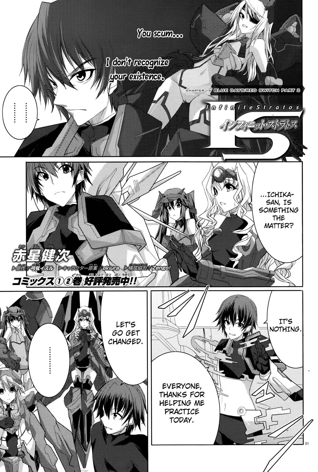 Page 1