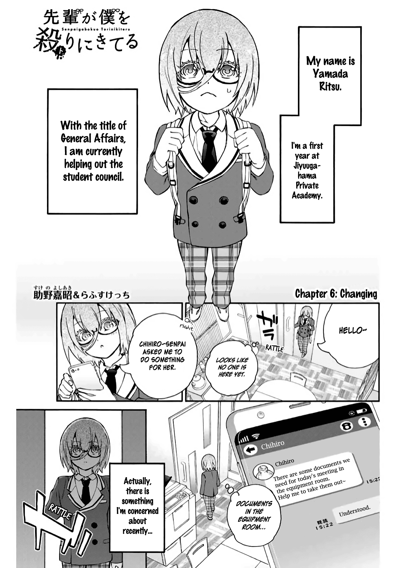 Page 1