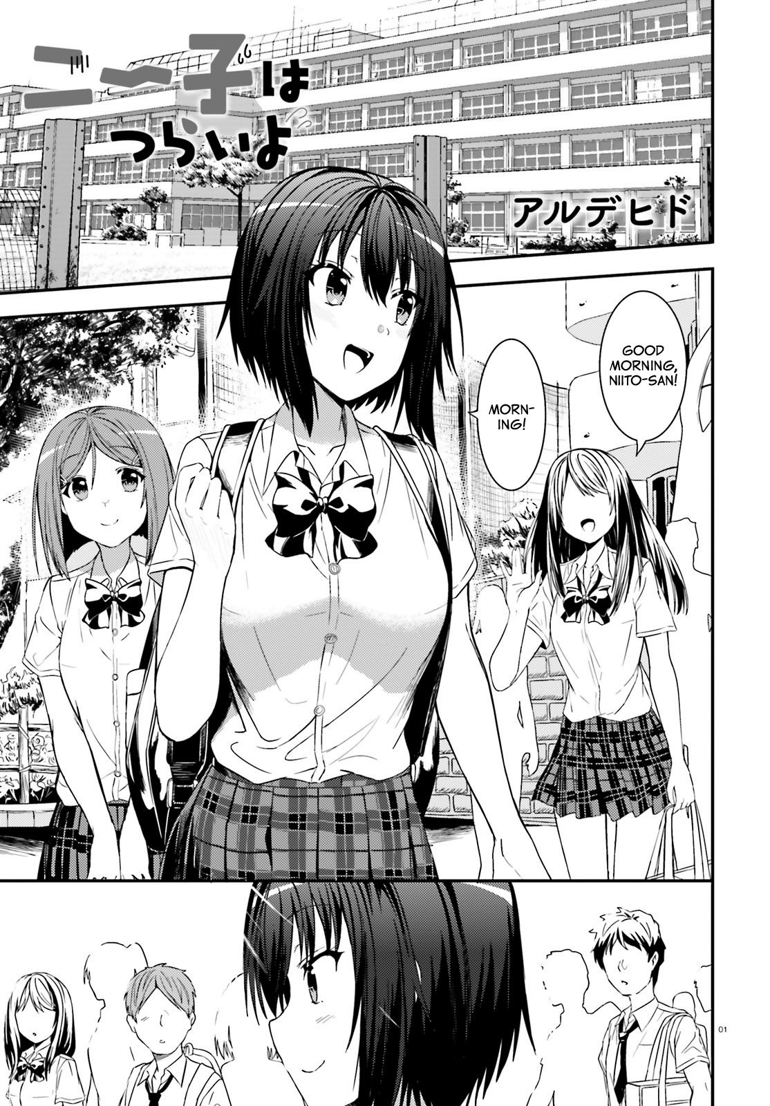 Page 1