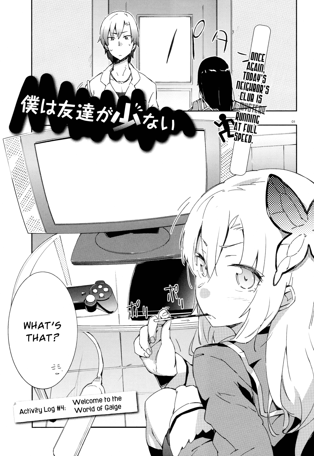 Page 1
