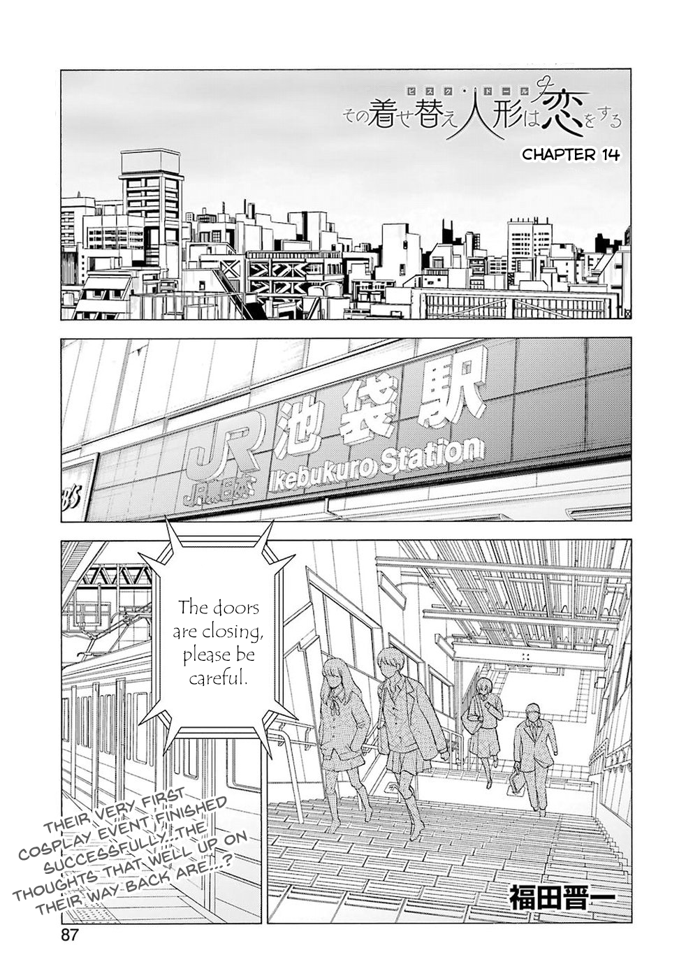 Page 1