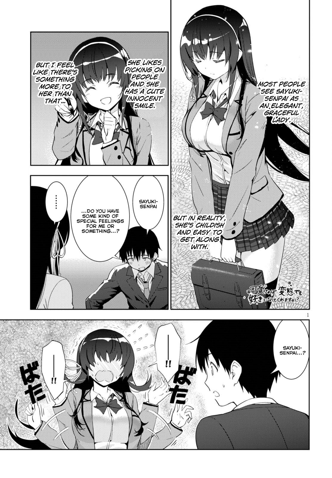 Page 1