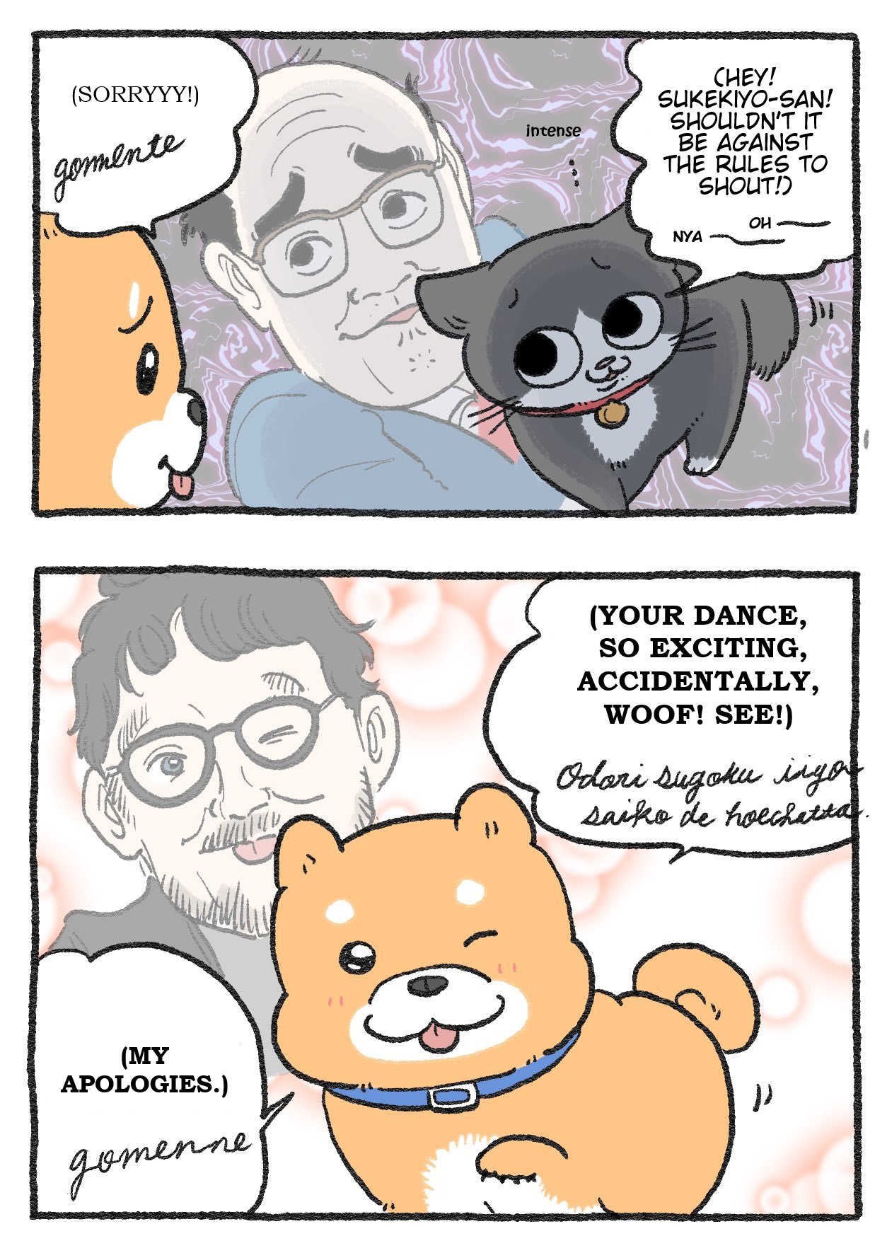 Page 2