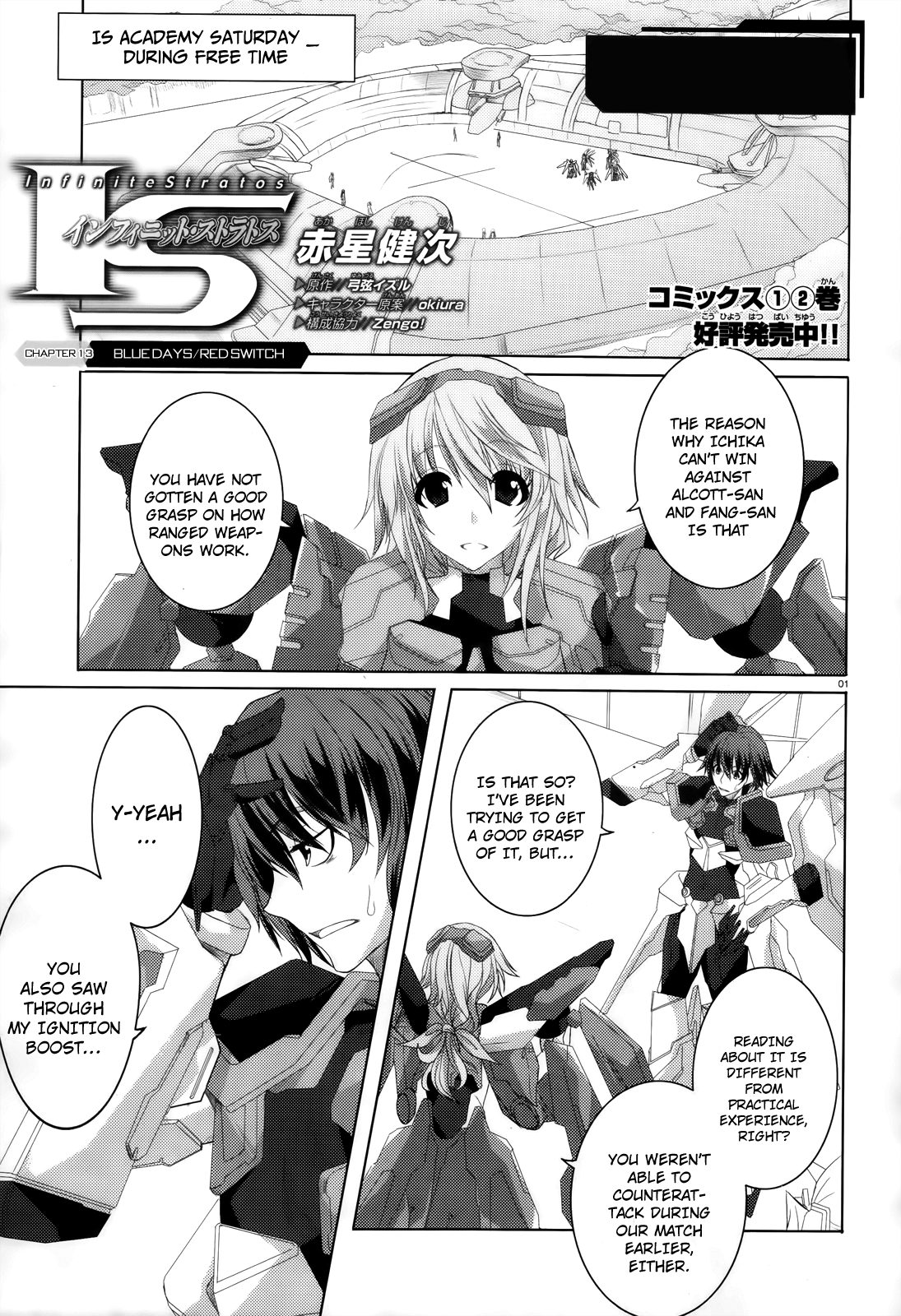 Page 1