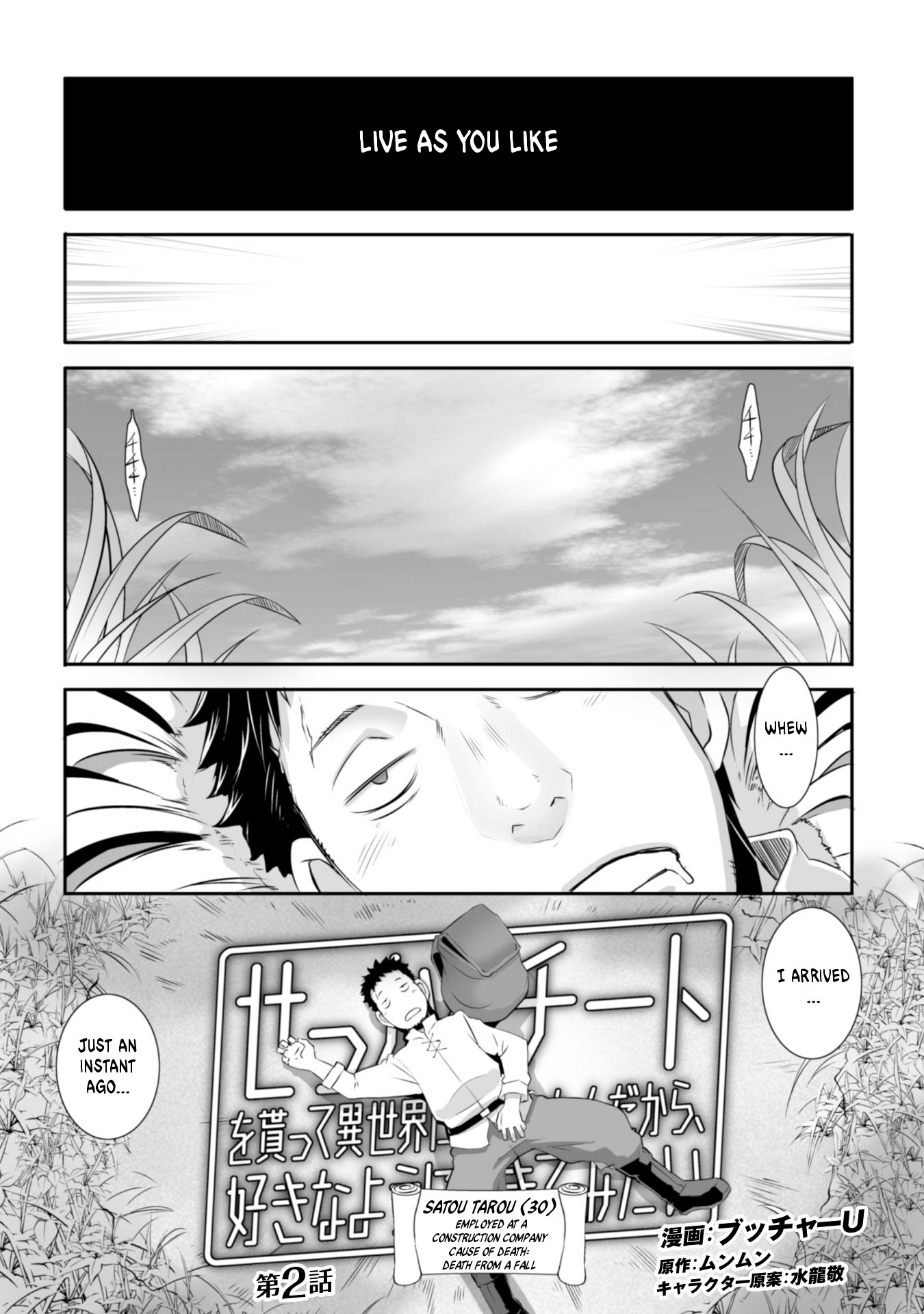 Page 1
