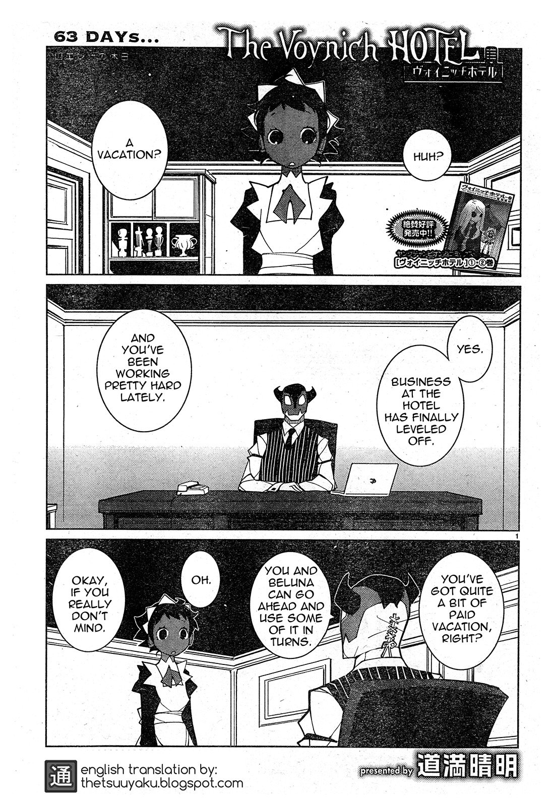 Page 1