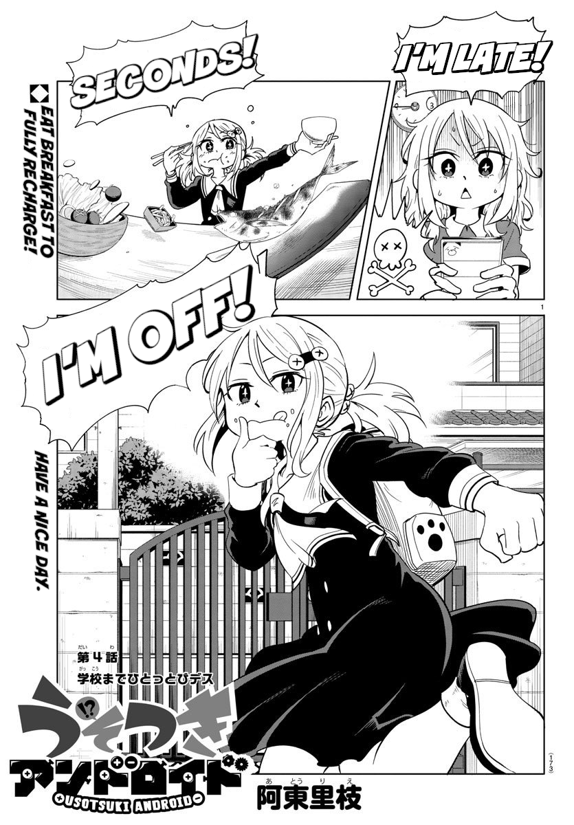 Page 1