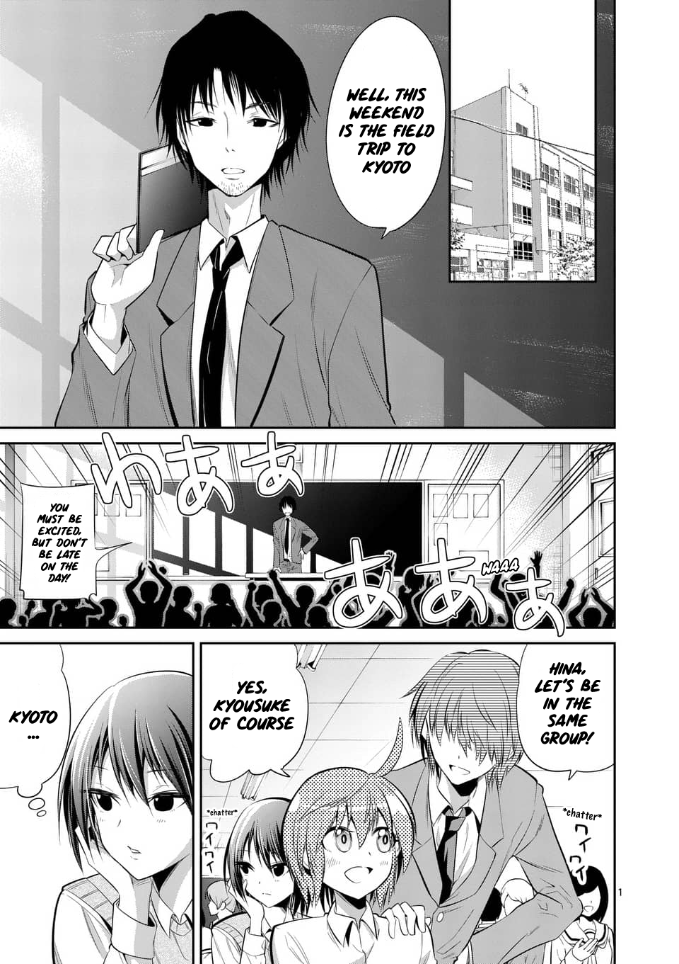 Page 1