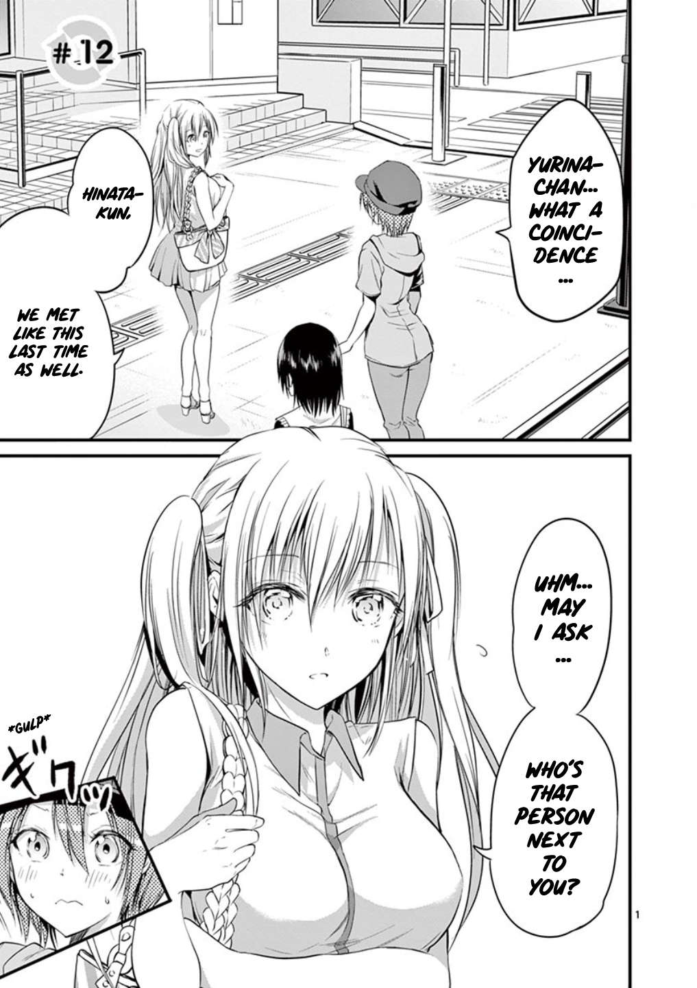 Page 1