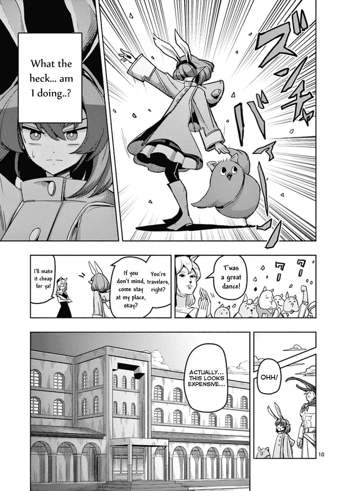Page 10