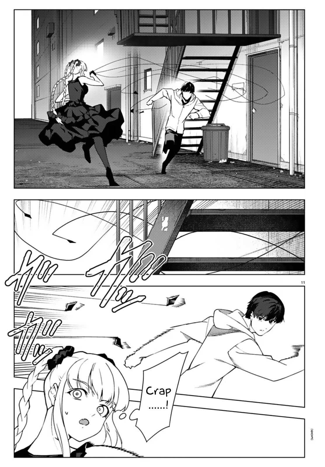 Page 11