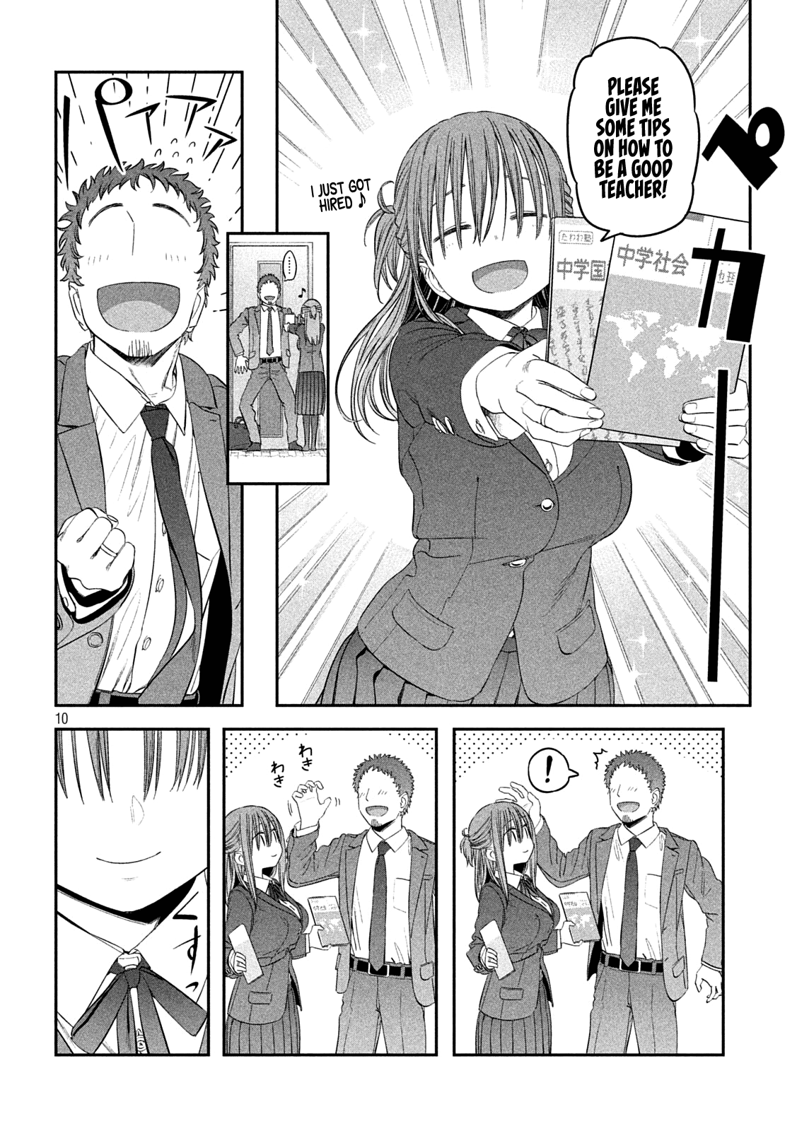 Page 10