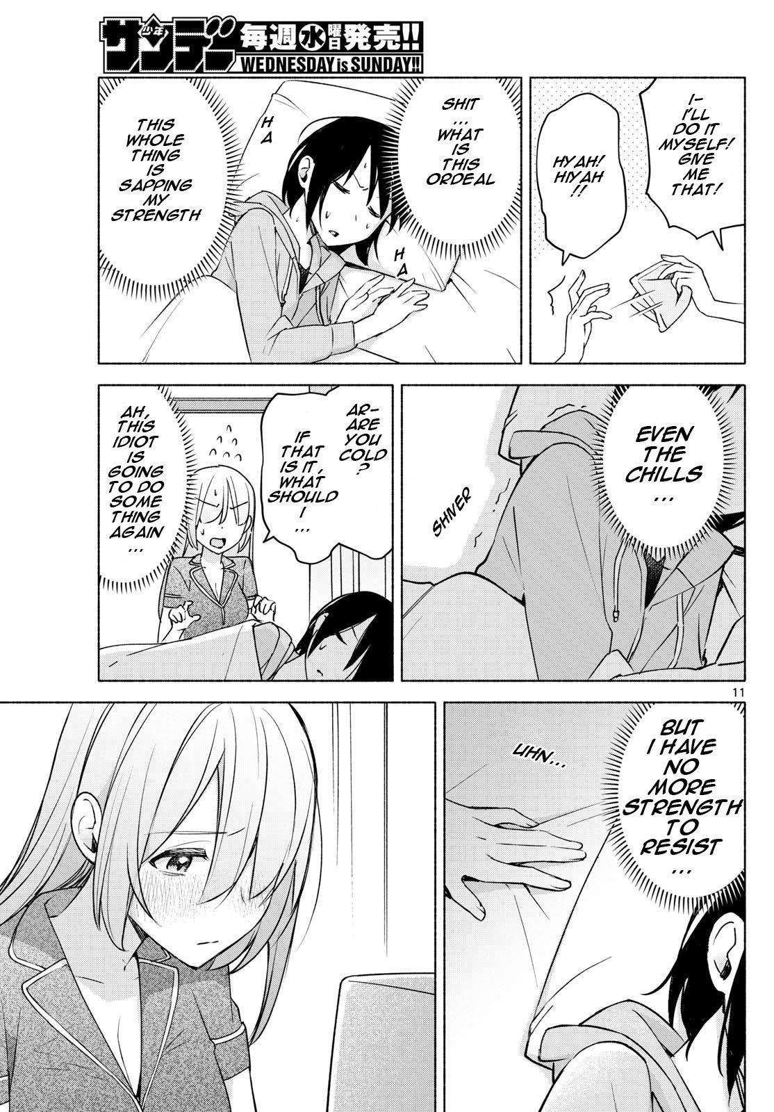 Page 11