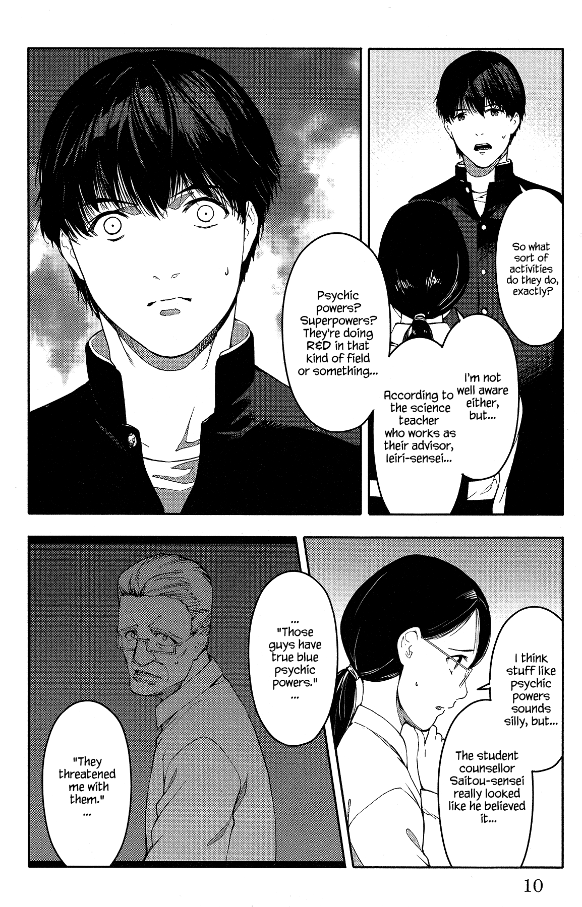 Page 11