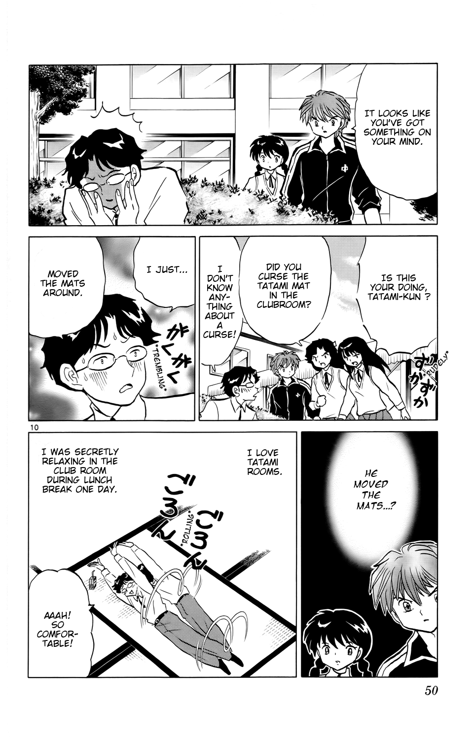 Page 10