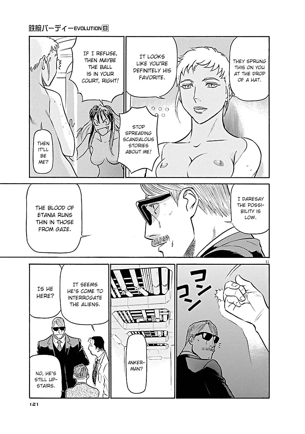 Page 11