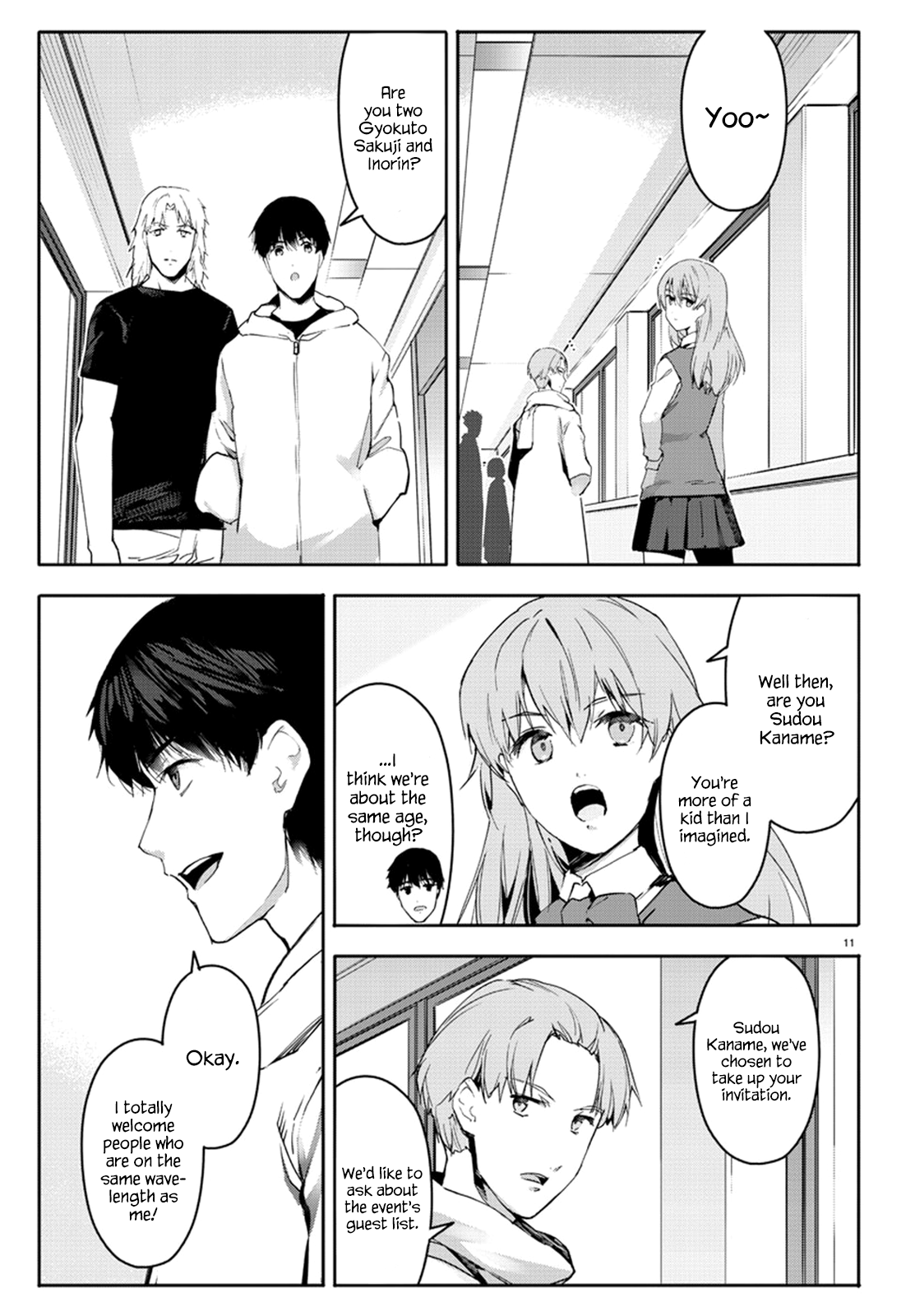 Page 11
