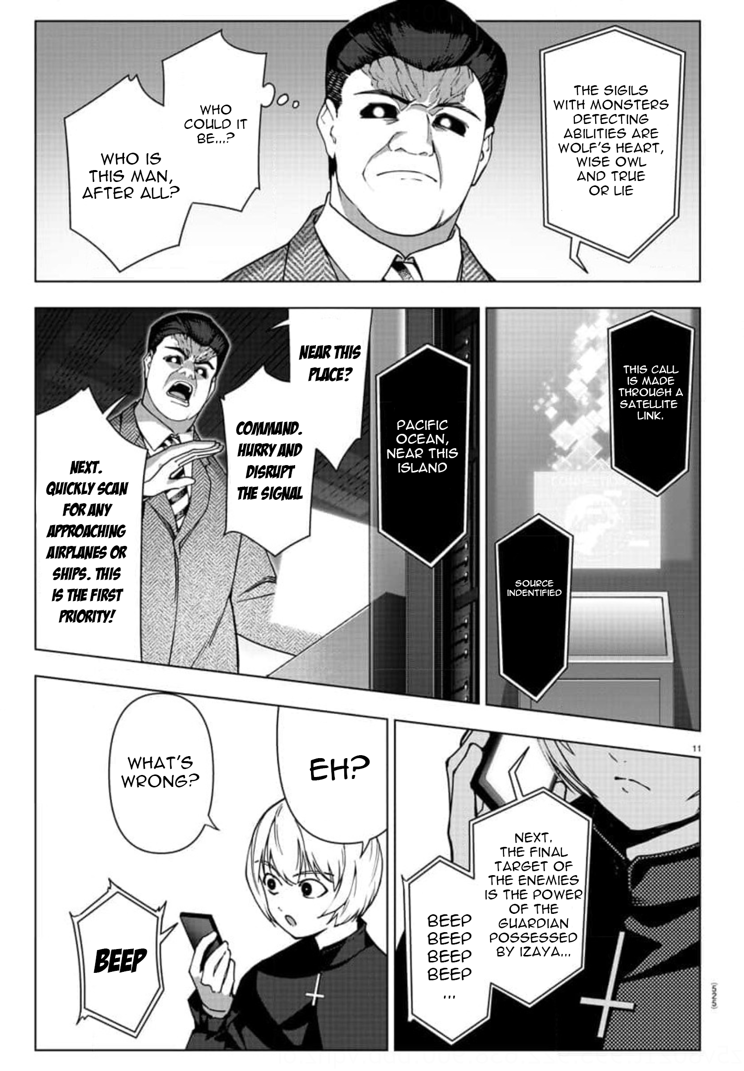 Page 11