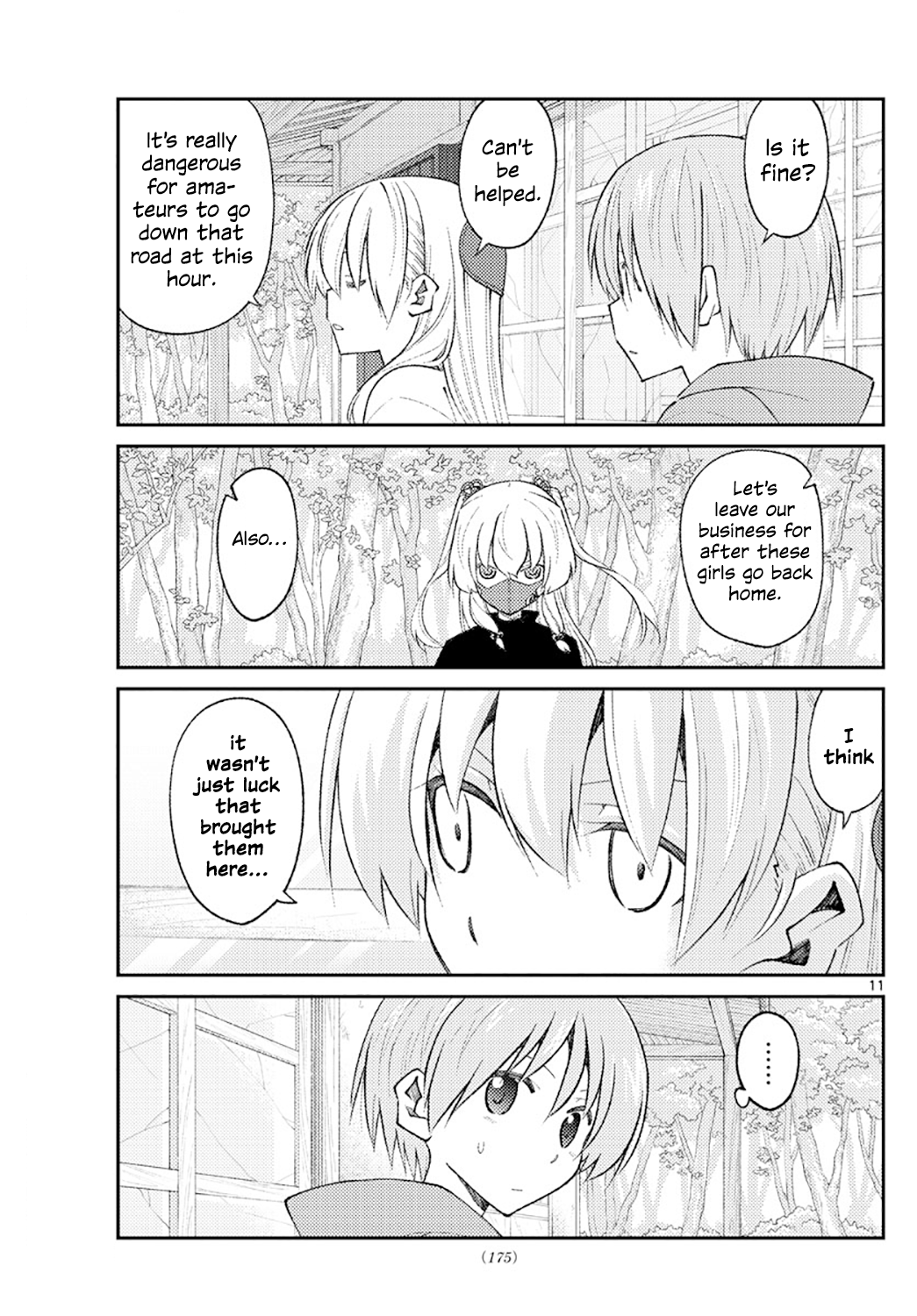 Page 11