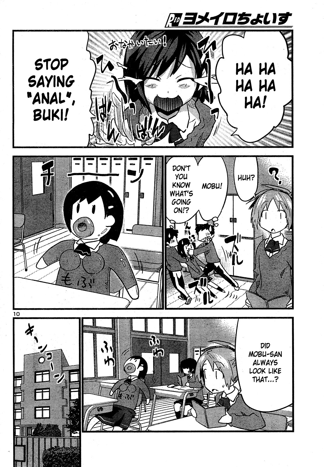 Page 10