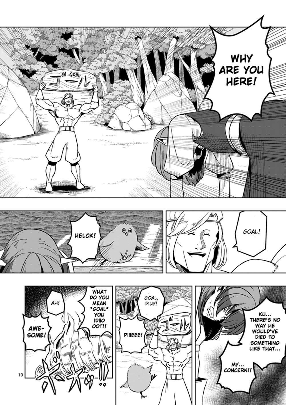 Page 10