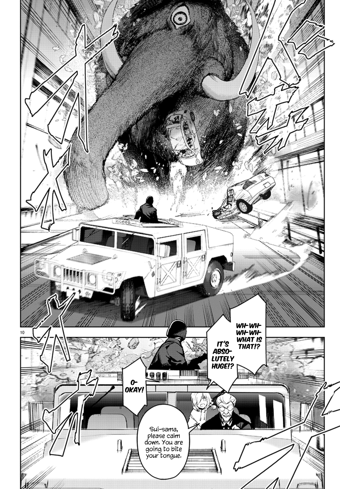 Page 10