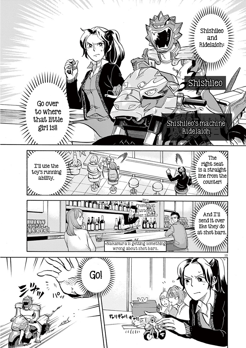 Page 10