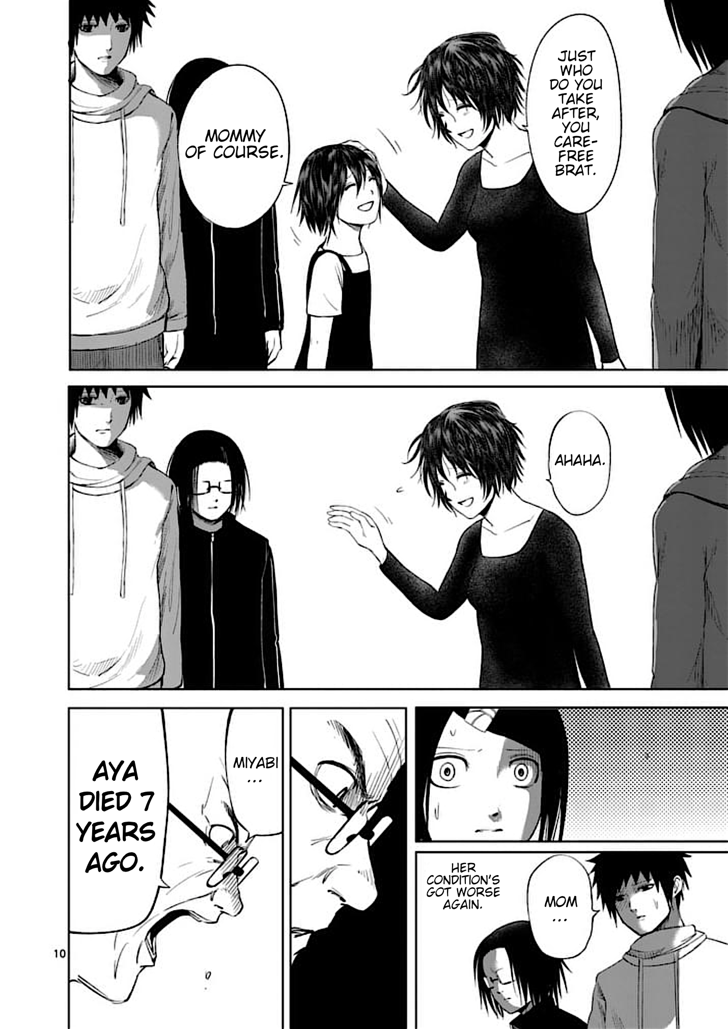 Page 10