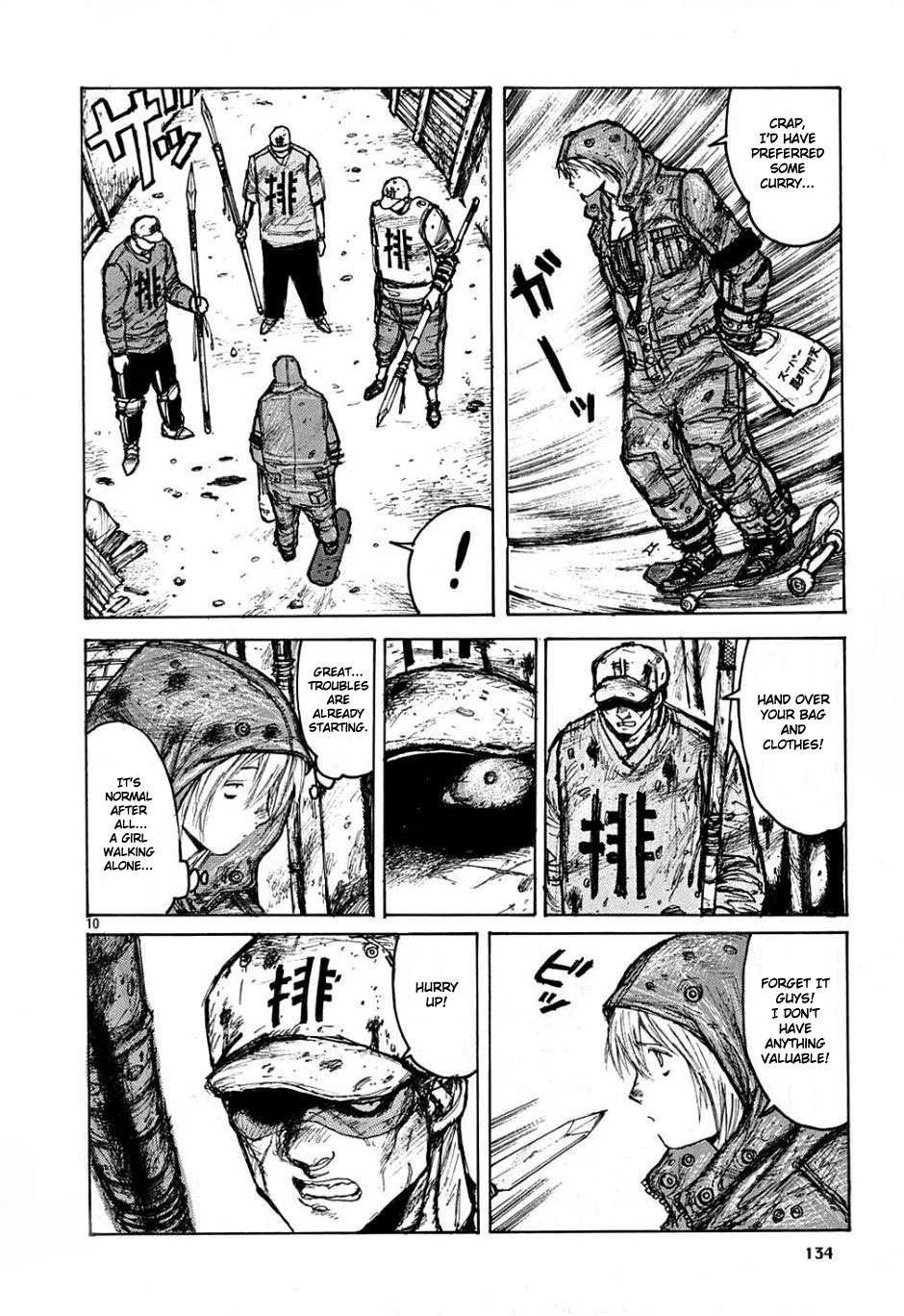 Page 10