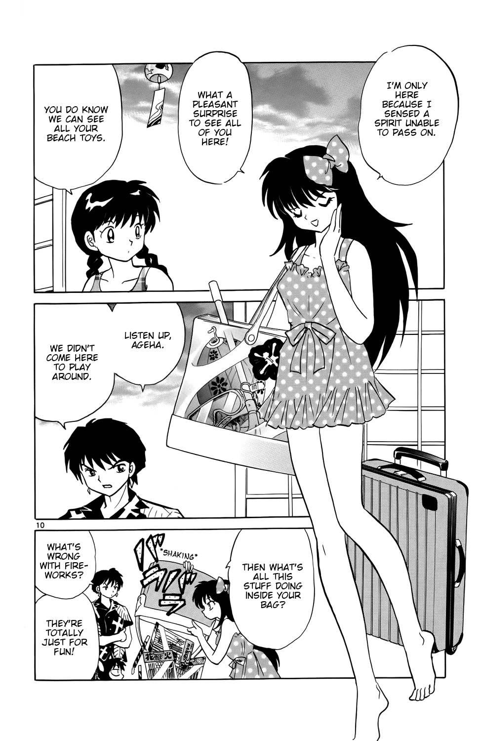 Page 10