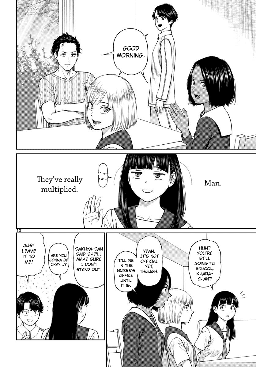 Page 10