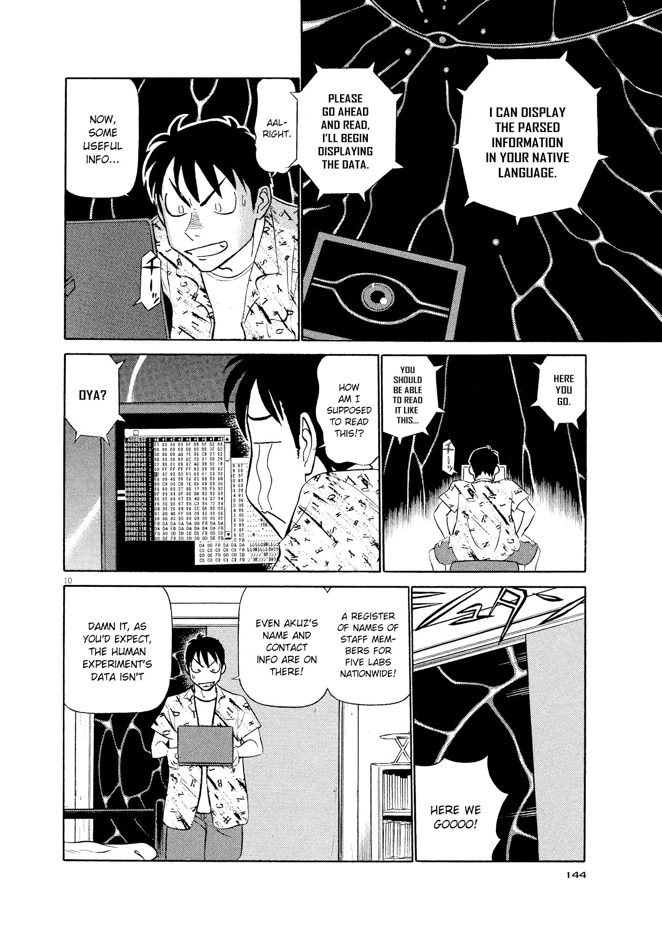 Page 10