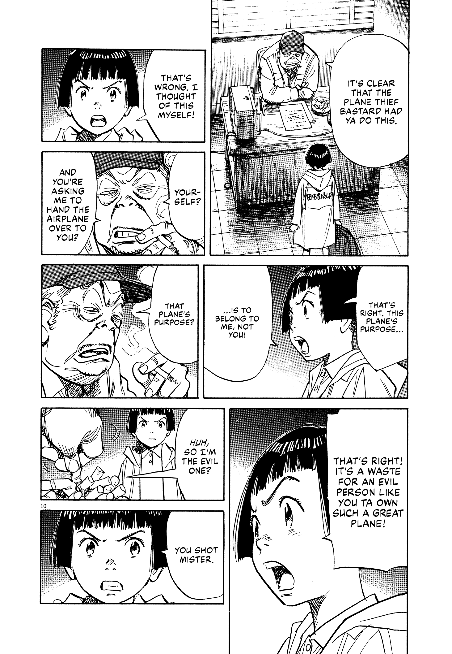 Page 10
