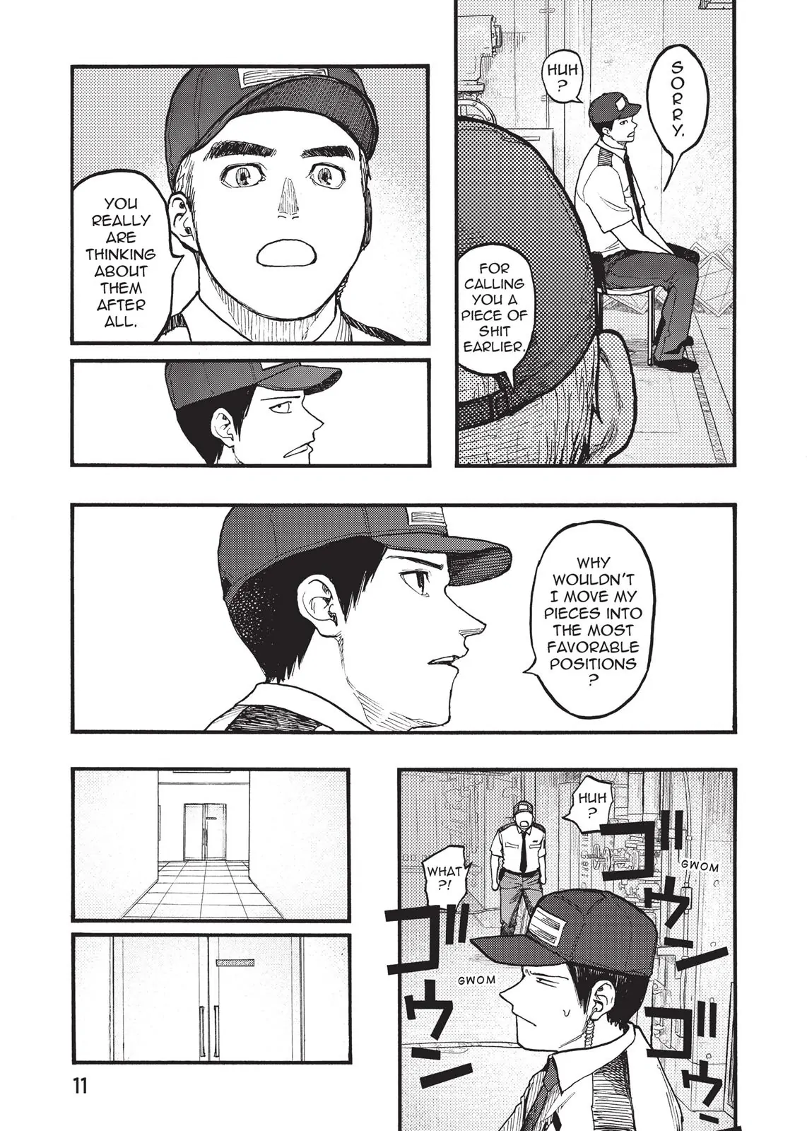 Page 11