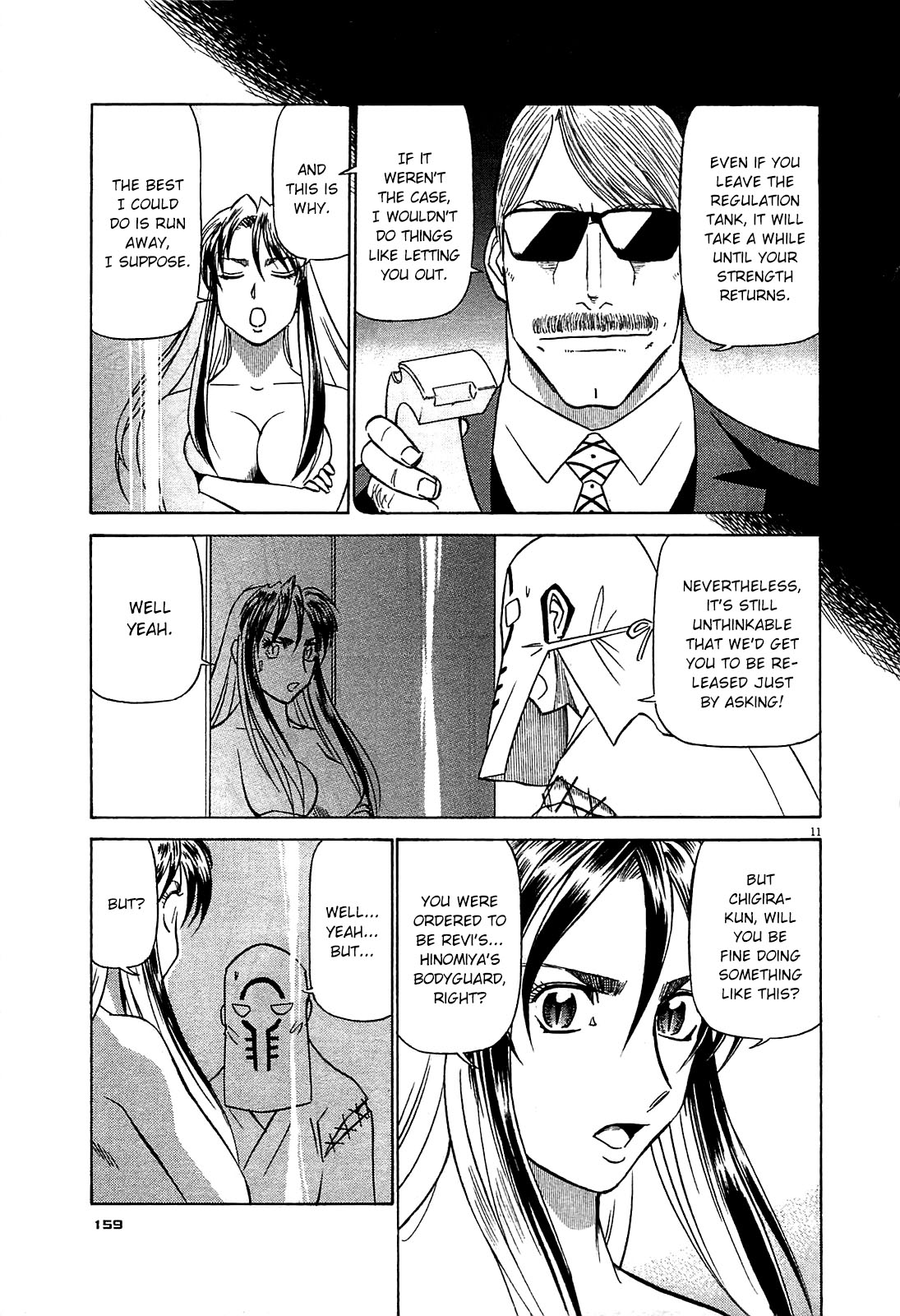 Page 11