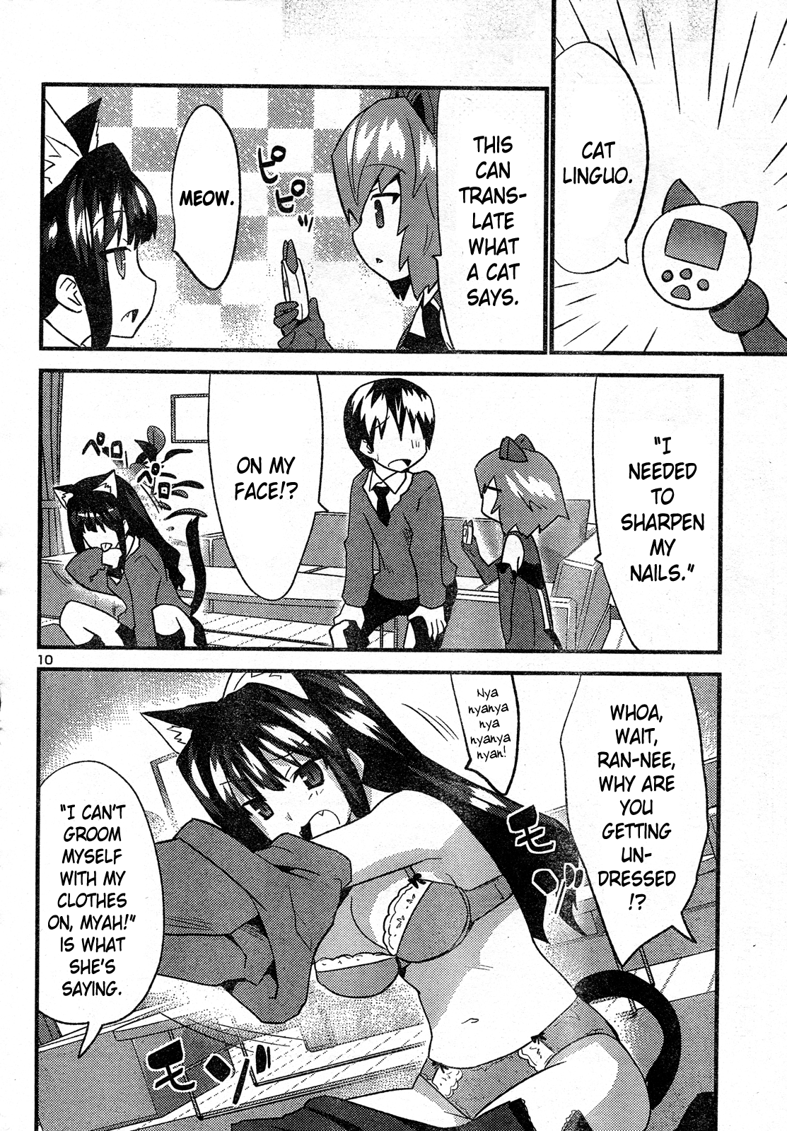 Page 10