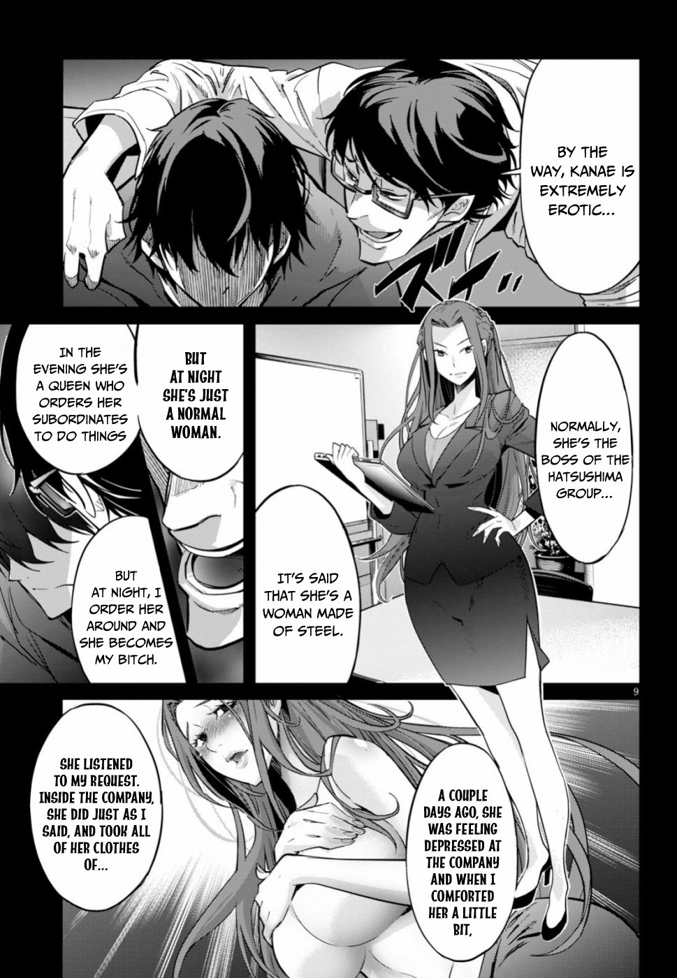 Page 10